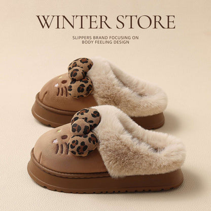 Cozy Kitty Plush Slippers